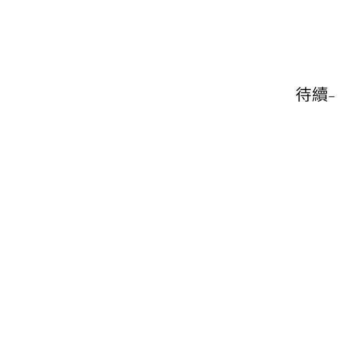 第36张