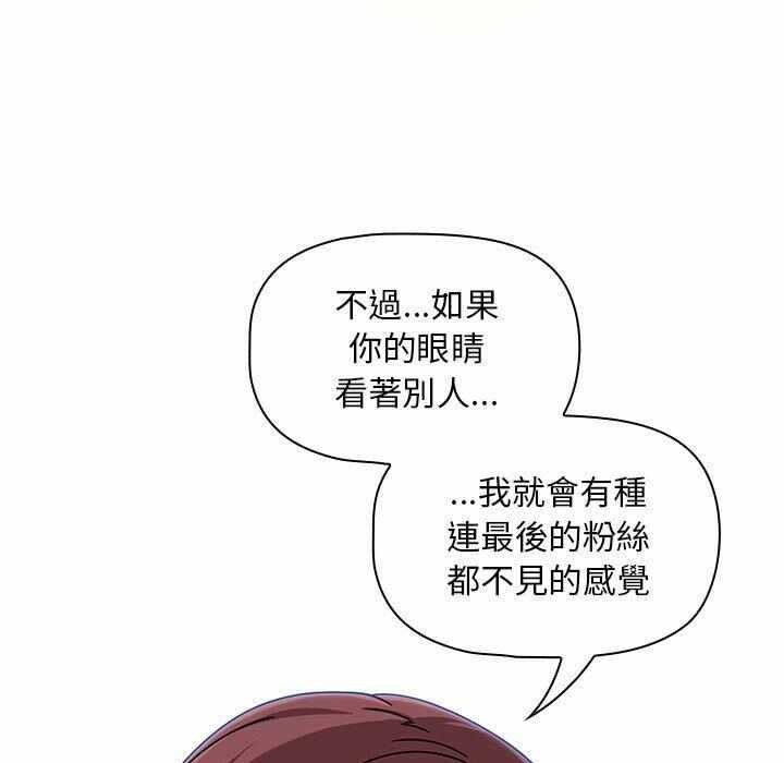 第37张