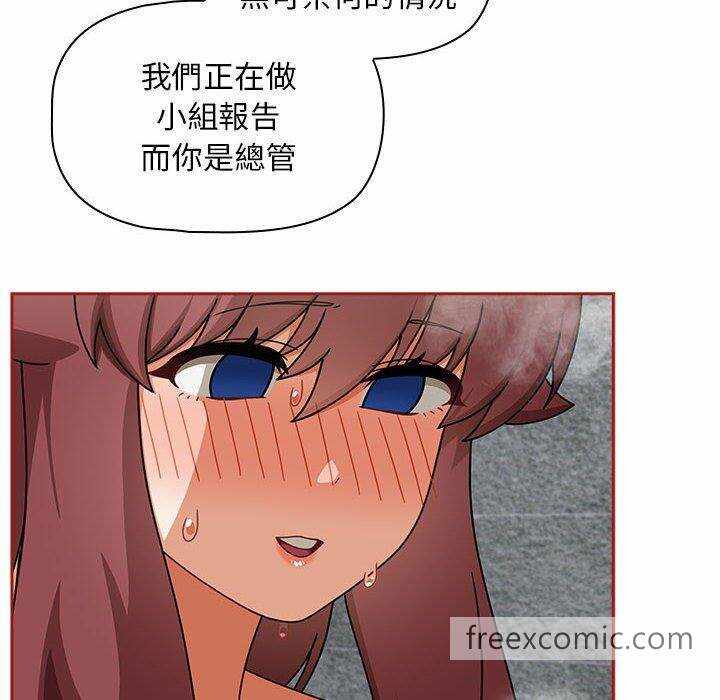 第43张