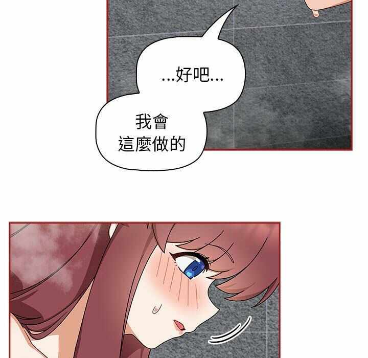 第54张