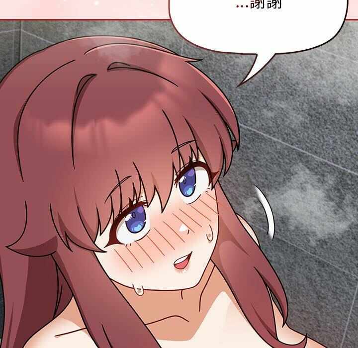 第57张