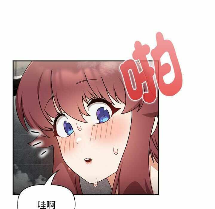 第74张
