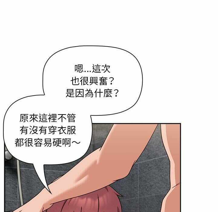 第79张