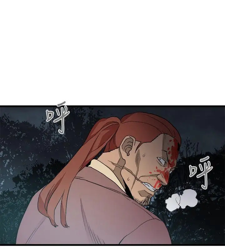 第27张