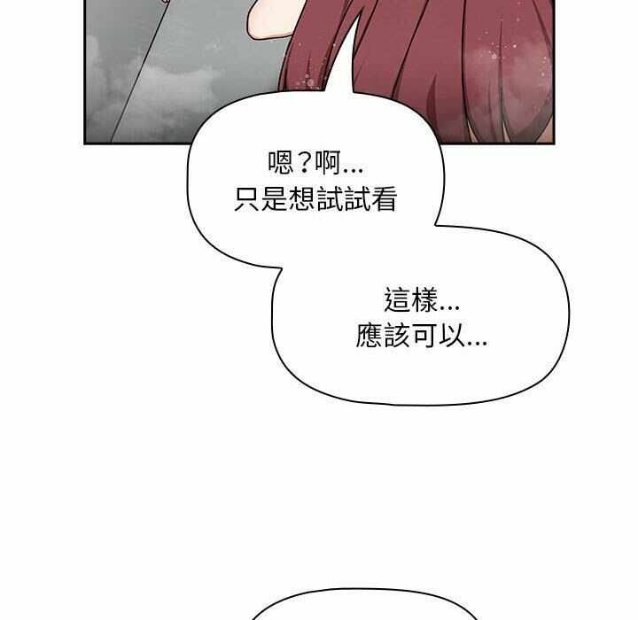 第99张