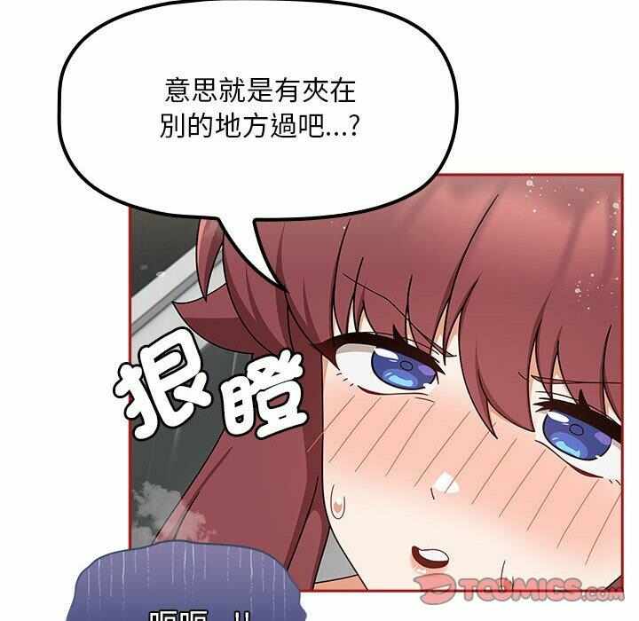 第107张