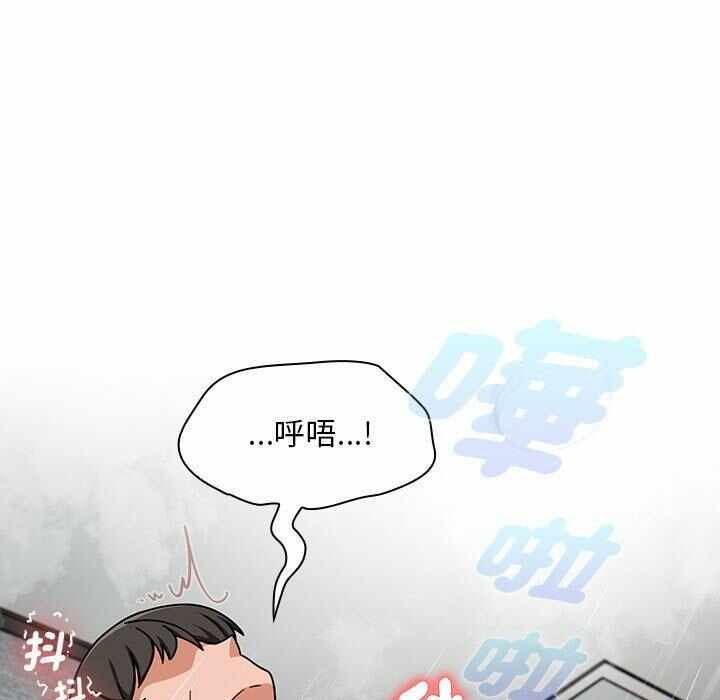 第110张