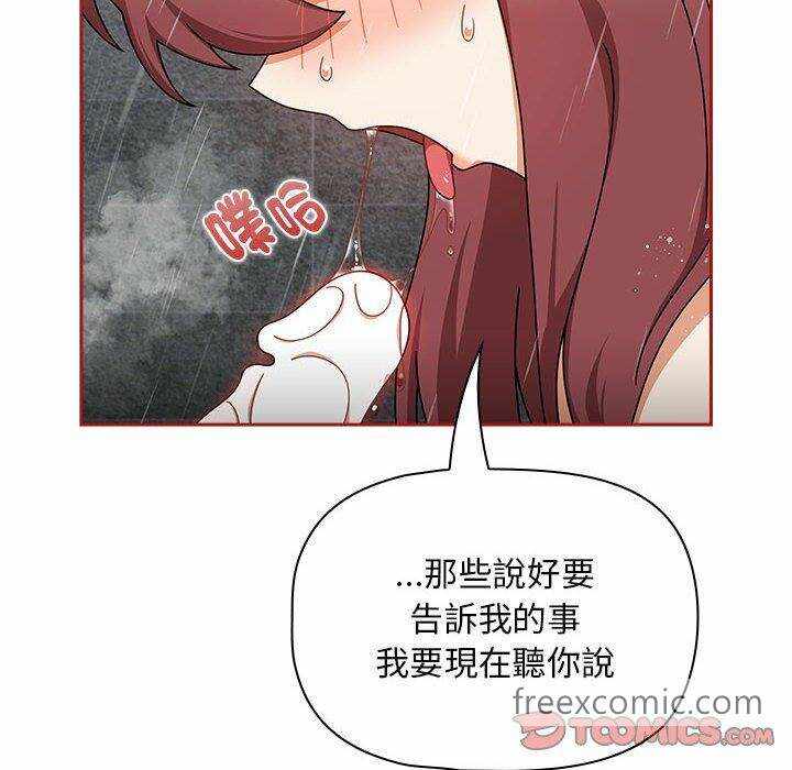 第113张