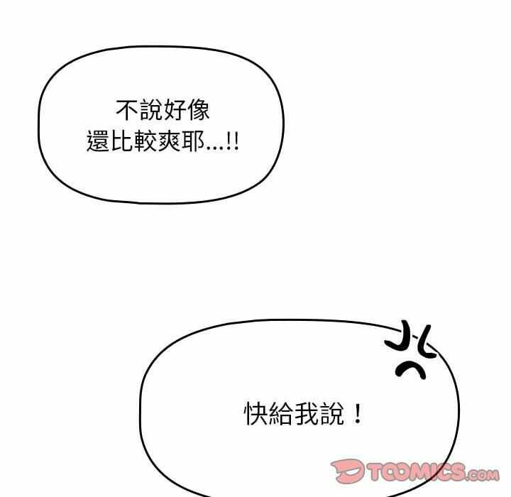 第119张