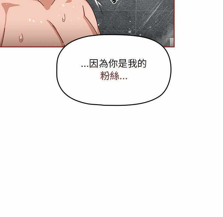 第41张