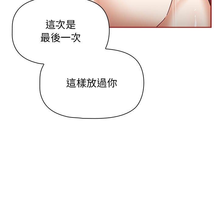 第70张