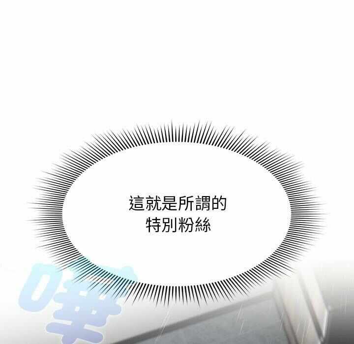 第73张