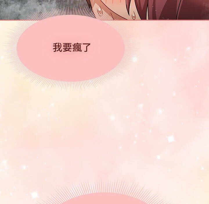 第87张