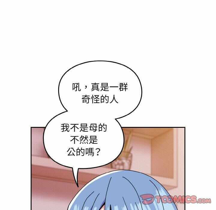 第44张