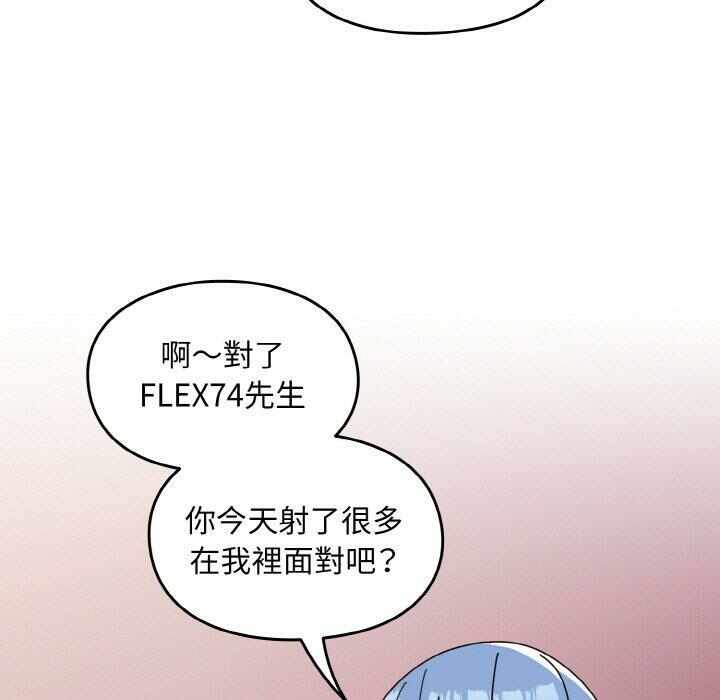 第52张