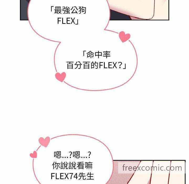 第61张