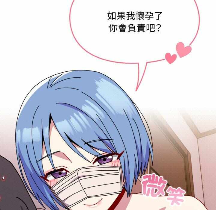 第65张