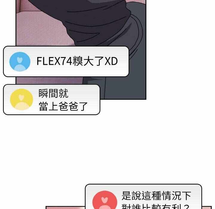 第71张