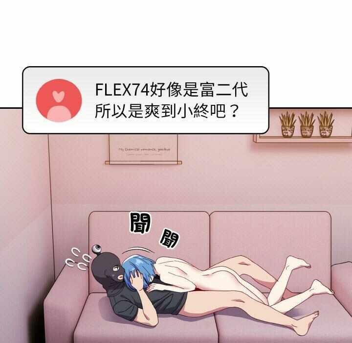 第74张