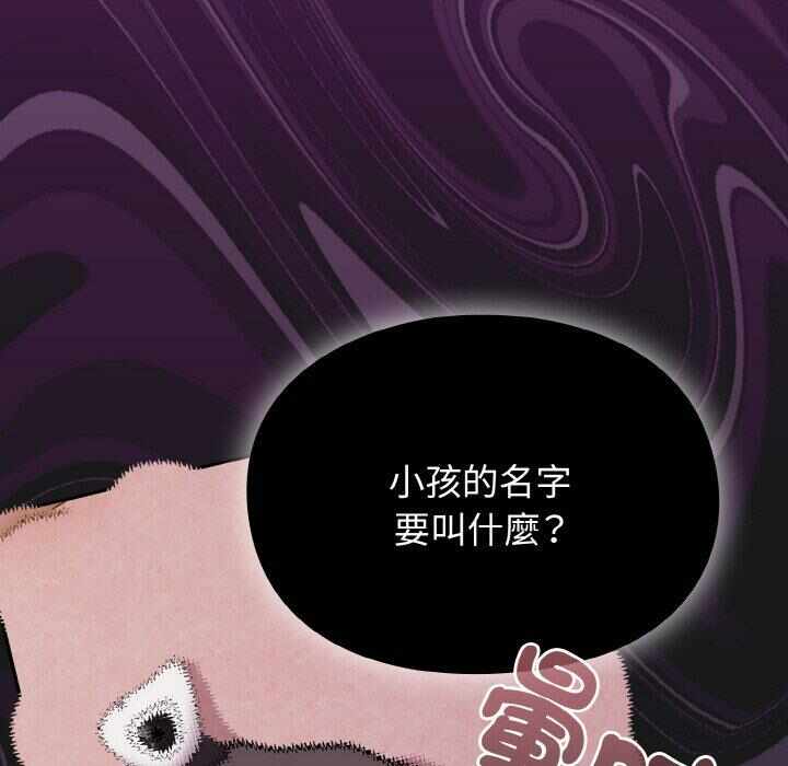 第85张
