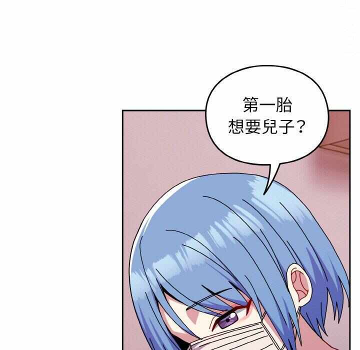 第91张