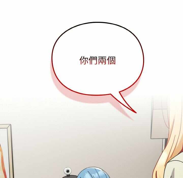 第97张
