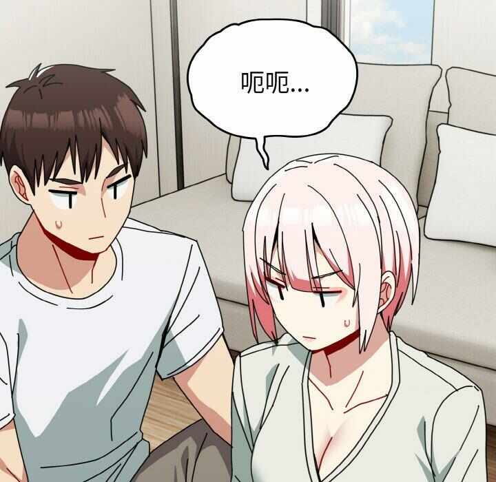 第118张