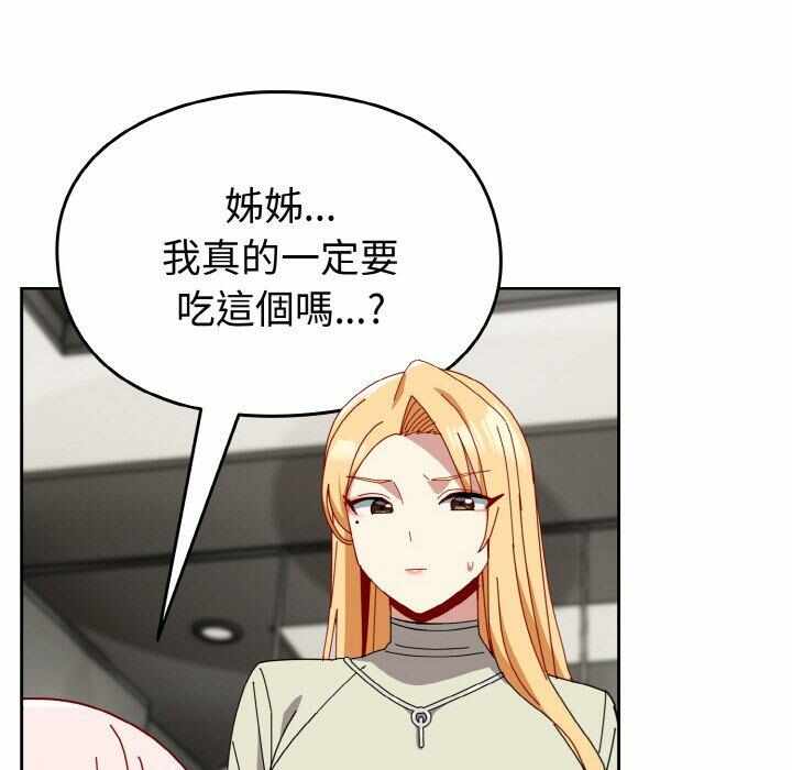 第123张