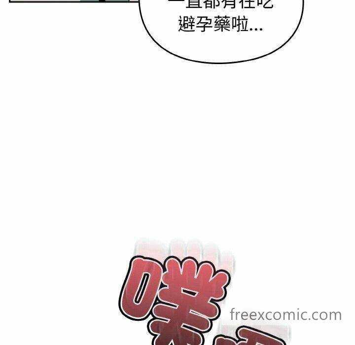 第127张