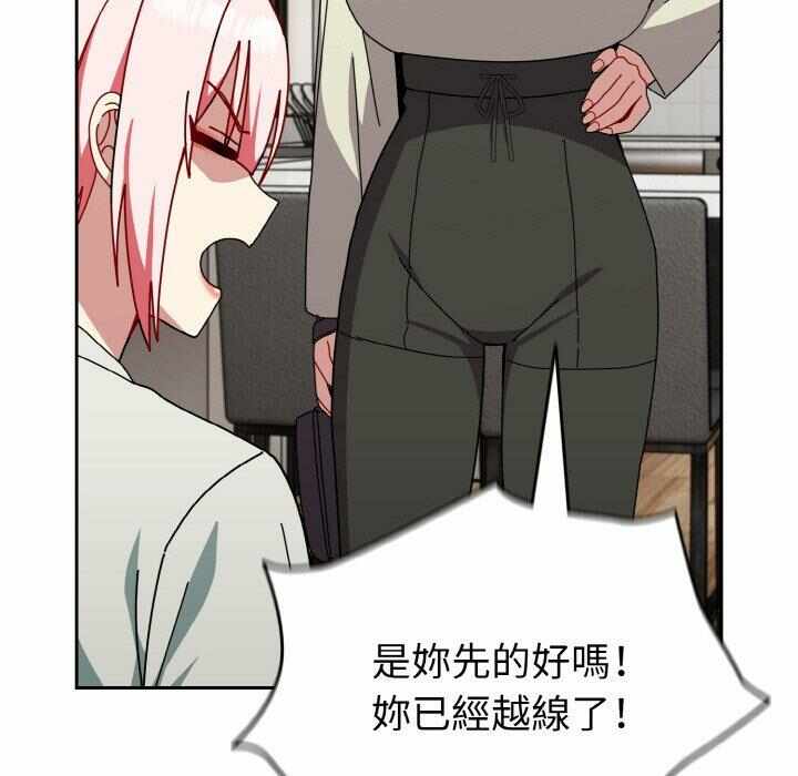 第149张