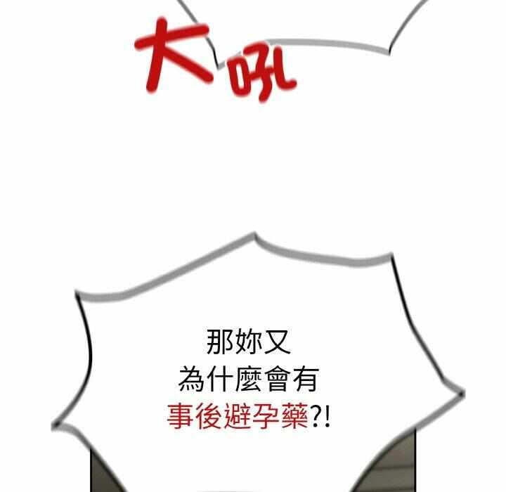 第151张