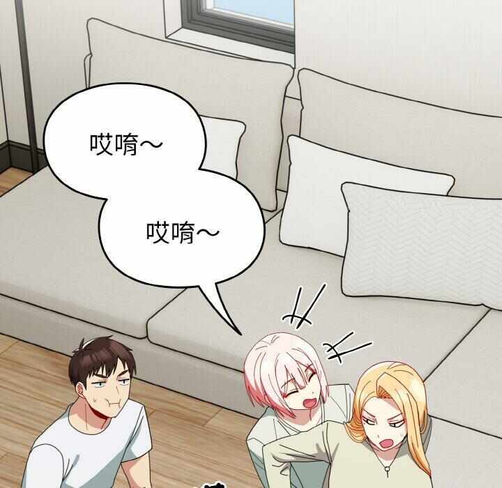 第12张