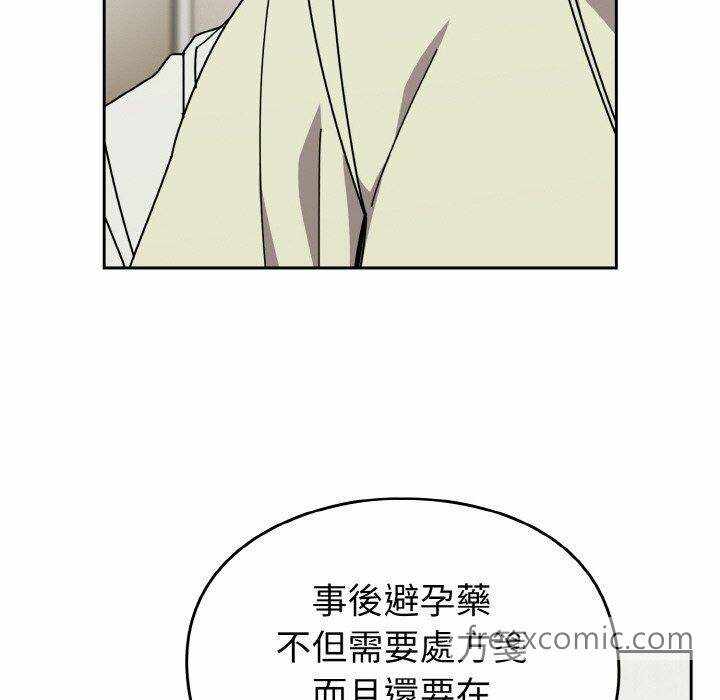 第35张