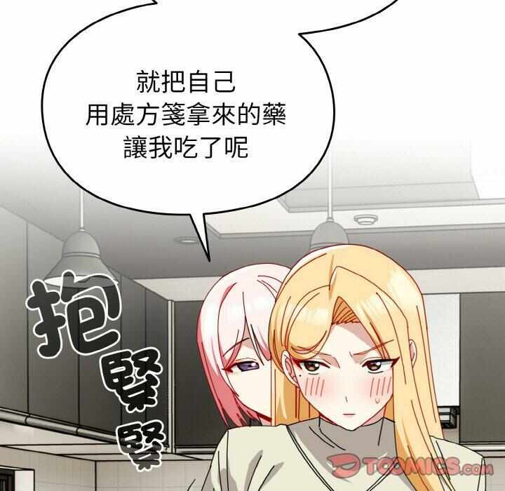 第40张