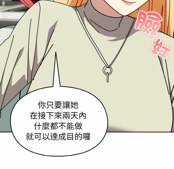 第53张