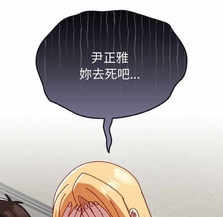 第70张