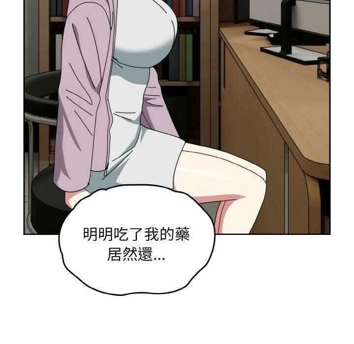 第79张