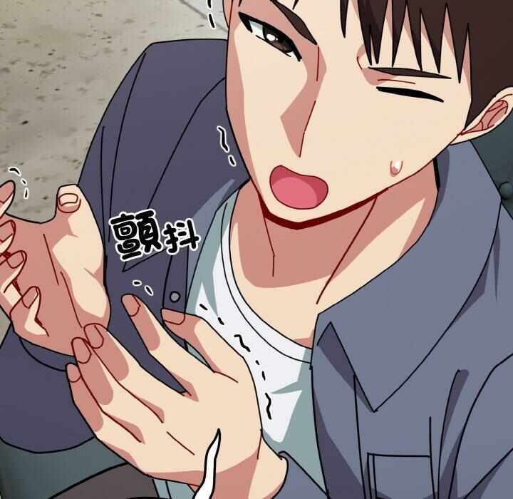 第111张