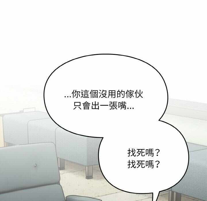 第119张