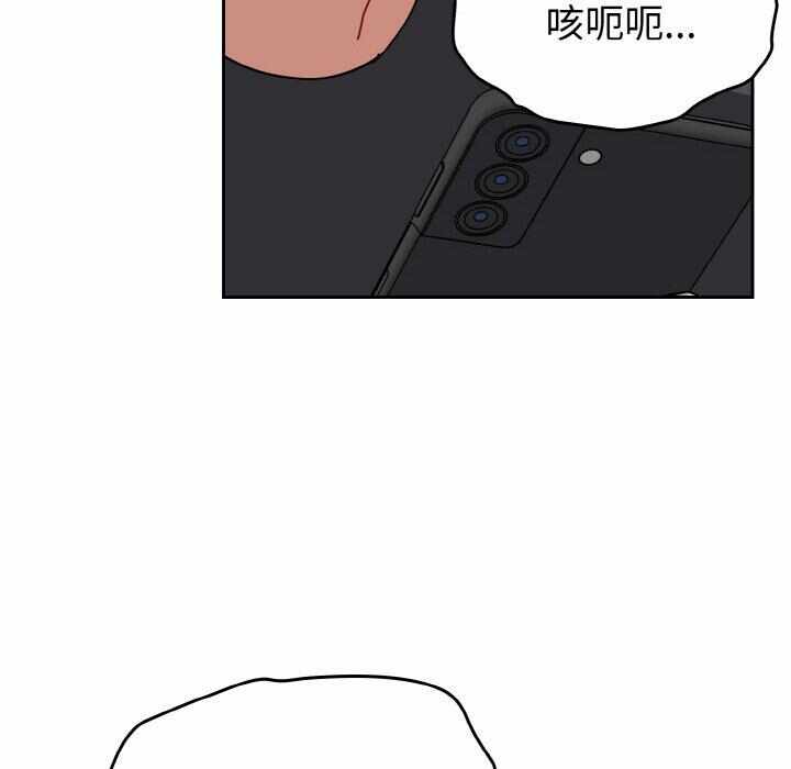 第137张