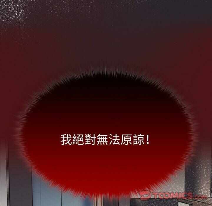 第148张