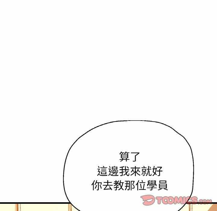 第41张