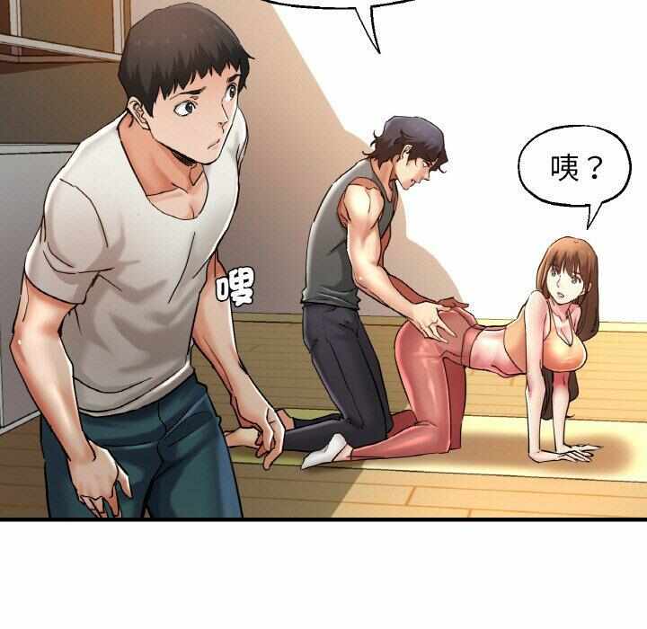 第48张