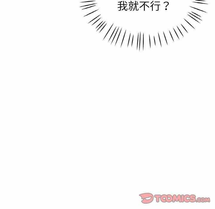 第53张