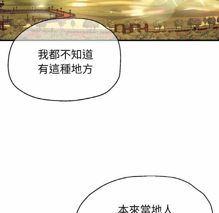 第57张
