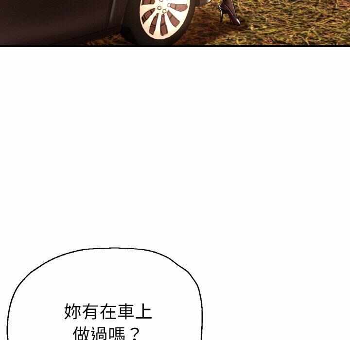 第61张