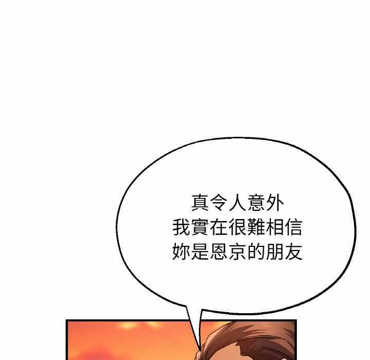 第69张