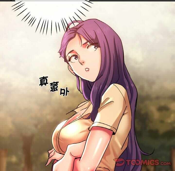 第89张
