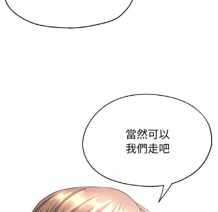 第108张