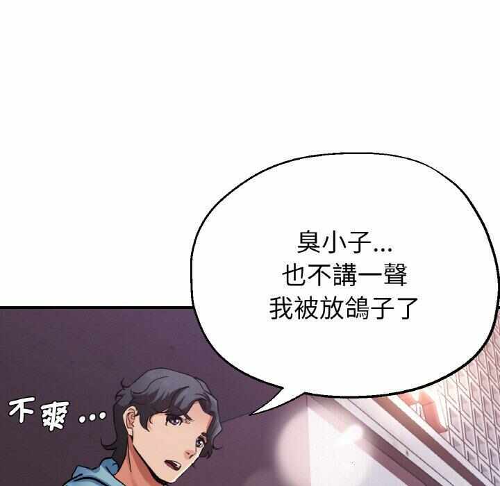 第118张